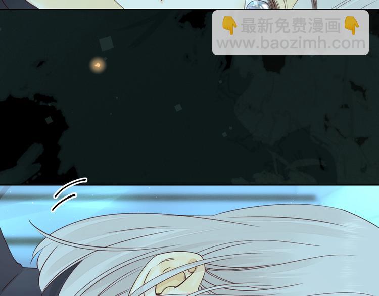 嘉昱篇：我的心为你而跳(1/2)-第106话