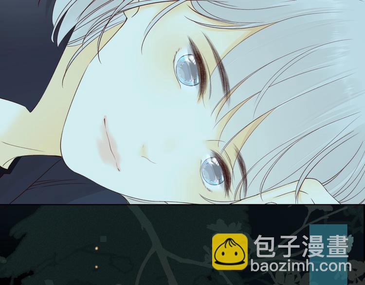 嘉昱篇：我的心为你而跳(1/2)-第106话