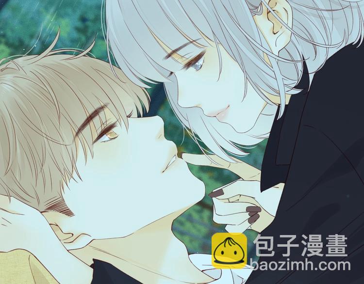 嘉昱篇：我的心为你而跳(1/2)-第106话