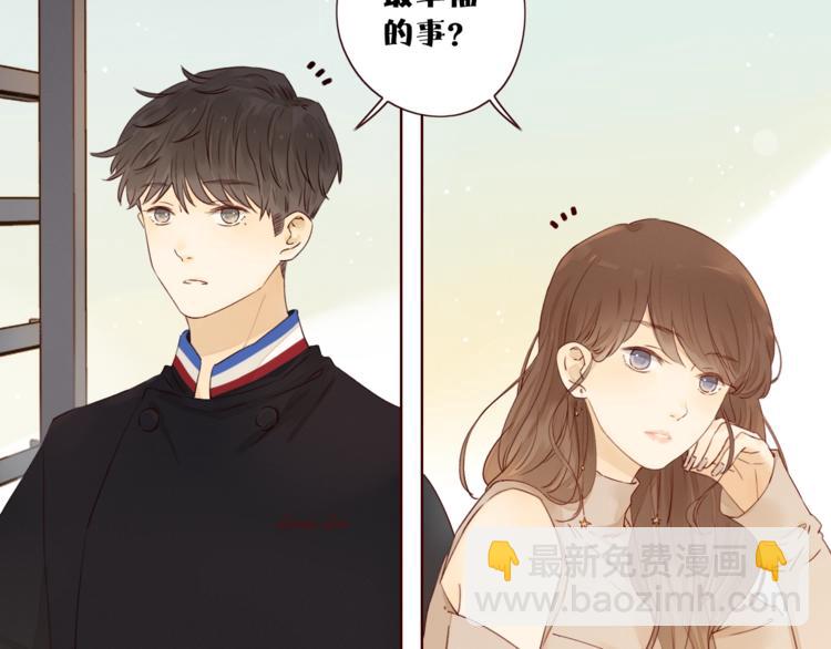 第11话 风雨欲来(1/3)-第12话