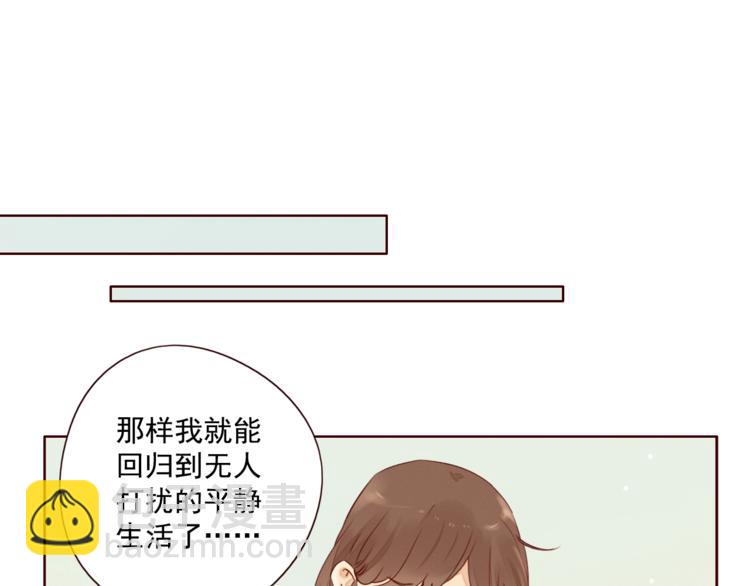 第11话 风雨欲来(1/3)-第12话