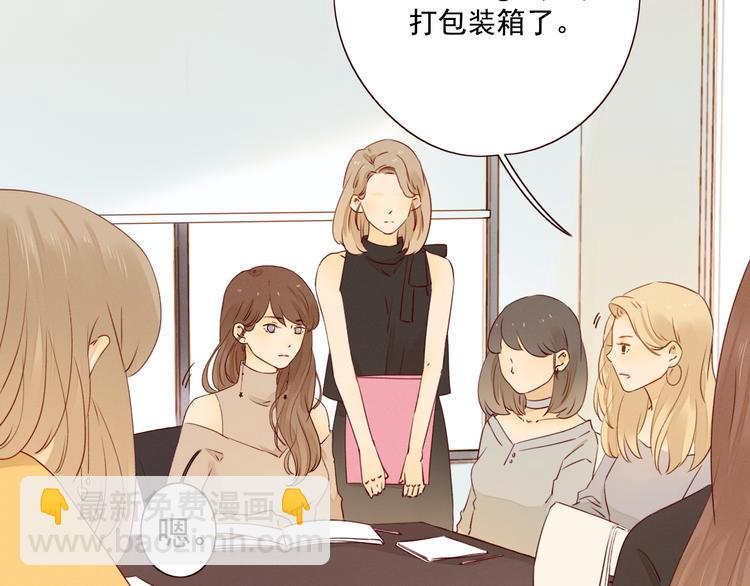 第11话 风雨欲来(1/3)-第12话