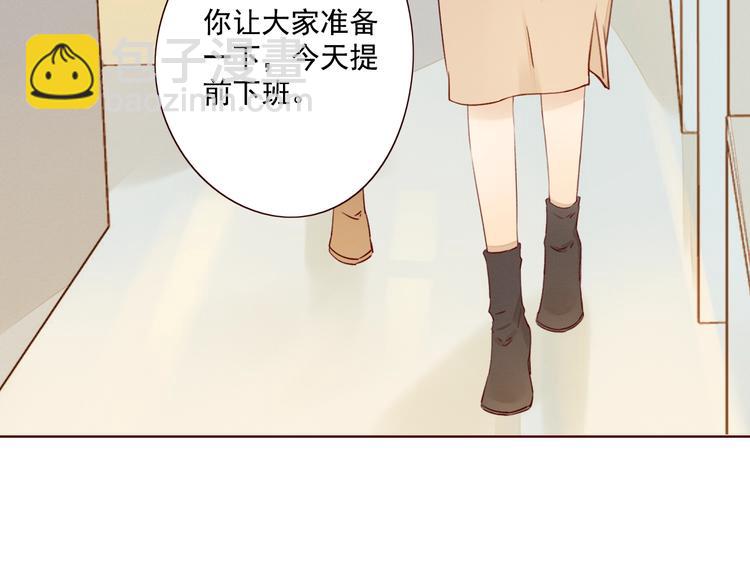 第11话 风雨欲来(1/3)-第12话