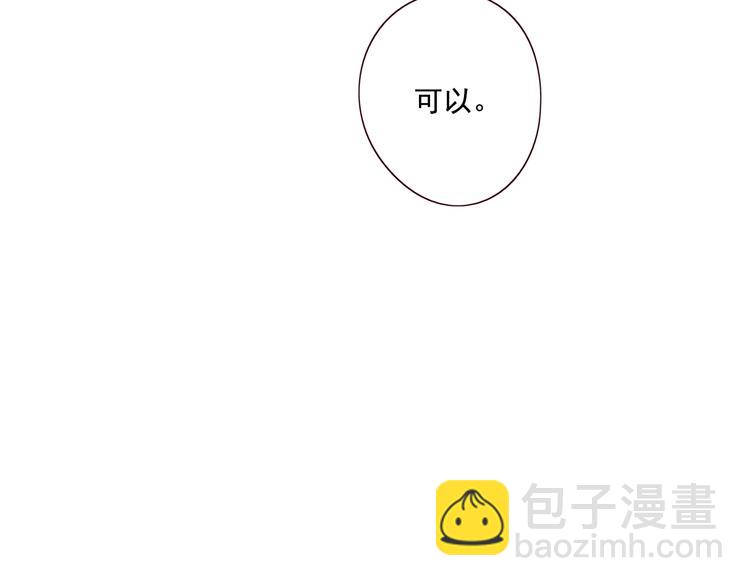 第11话 风雨欲来(1/3)-第12话