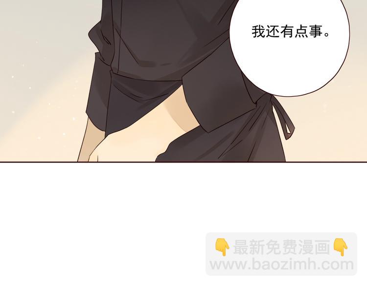 第11话 风雨欲来(1/3)-第12话