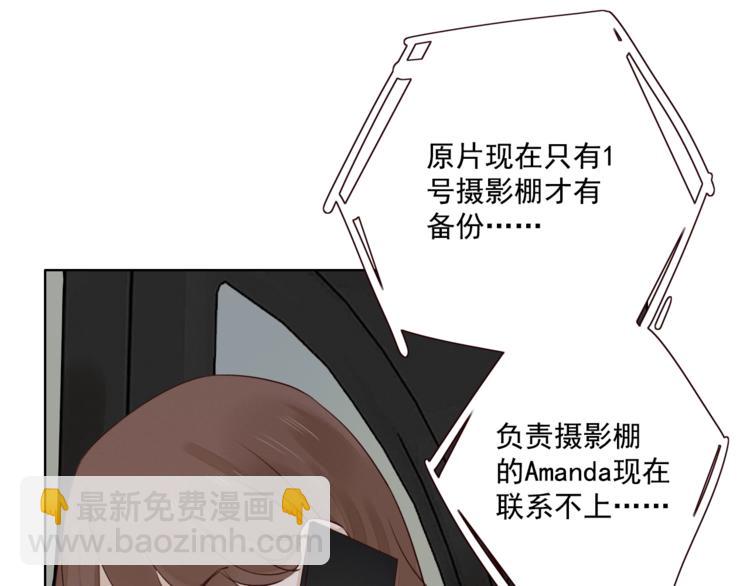 第11话 风雨欲来(1/3)-第12话