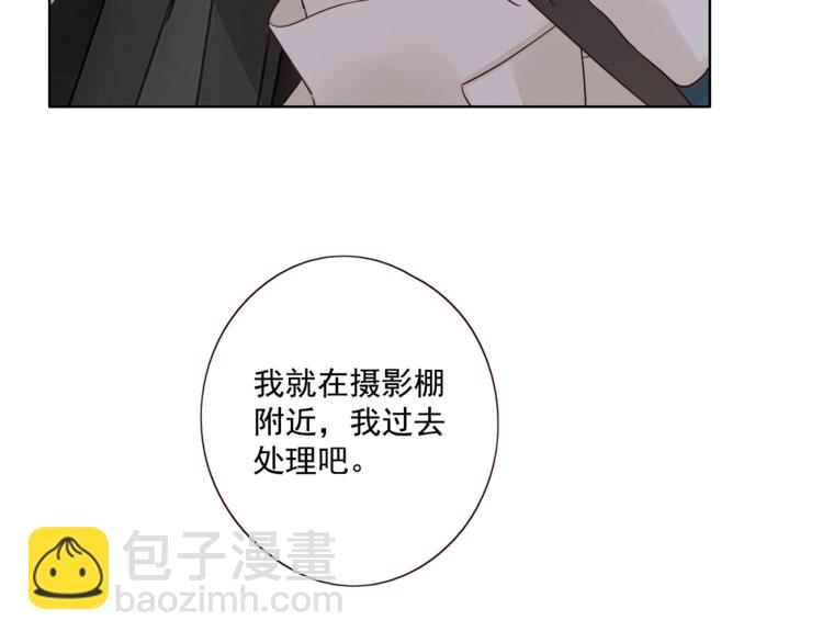 第11话 风雨欲来(1/3)-第12话