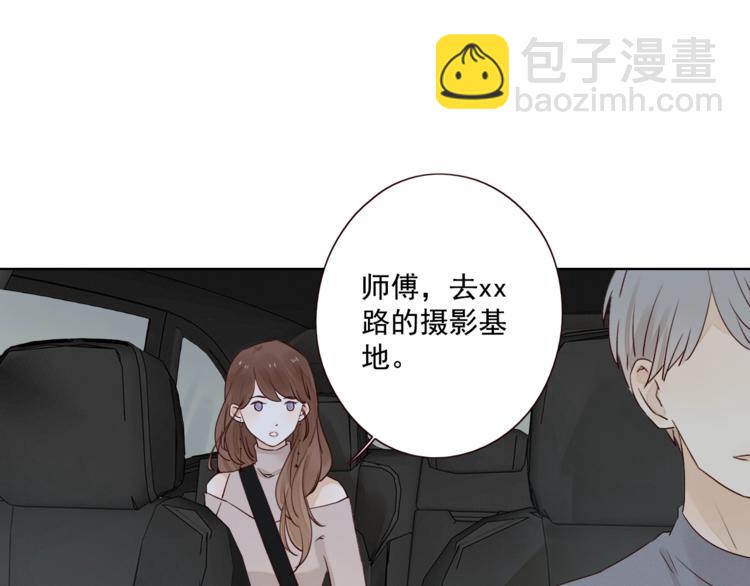 第11话 风雨欲来(1/3)-第12话