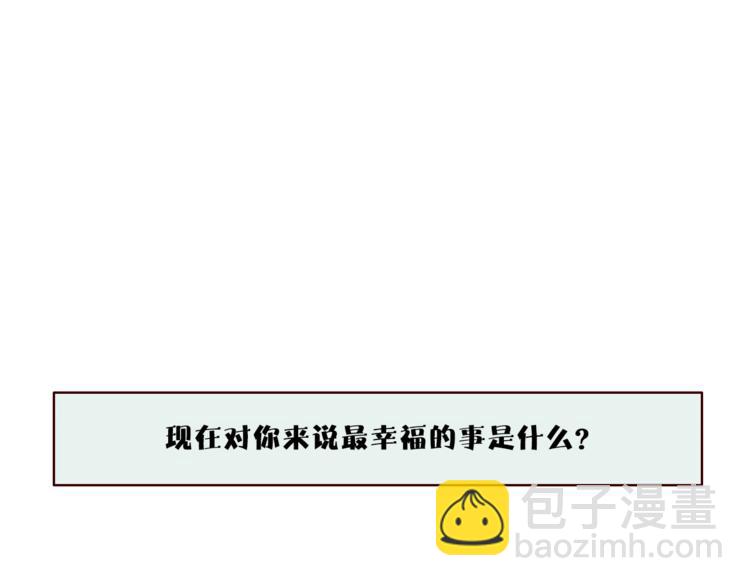 第11话 风雨欲来(1/3)-第12话