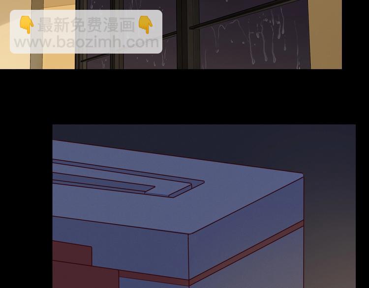 第13话 焰火灼灼(1/3)-第14话