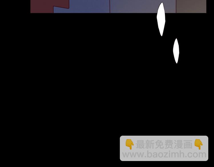 第13话 焰火灼灼(1/3)-第14话