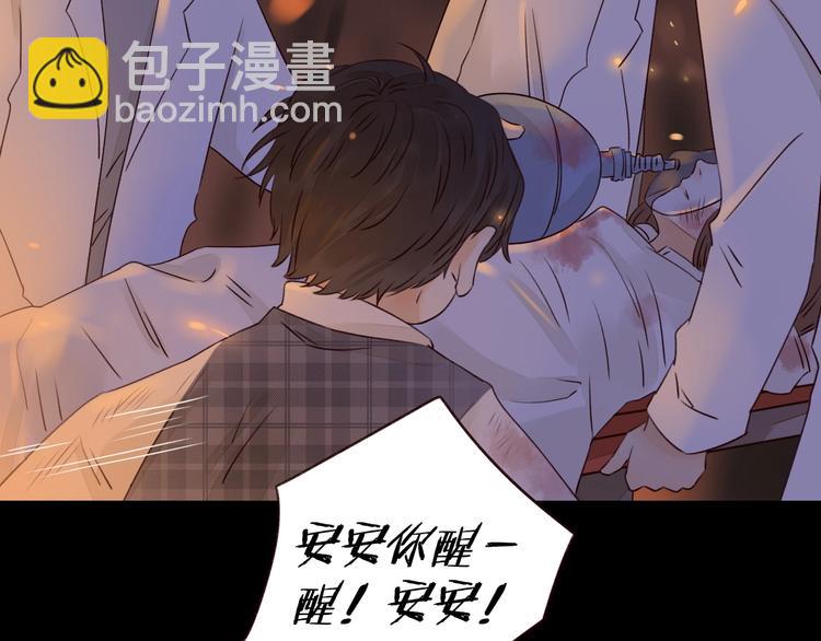 第13话 焰火灼灼(1/3)-第14话