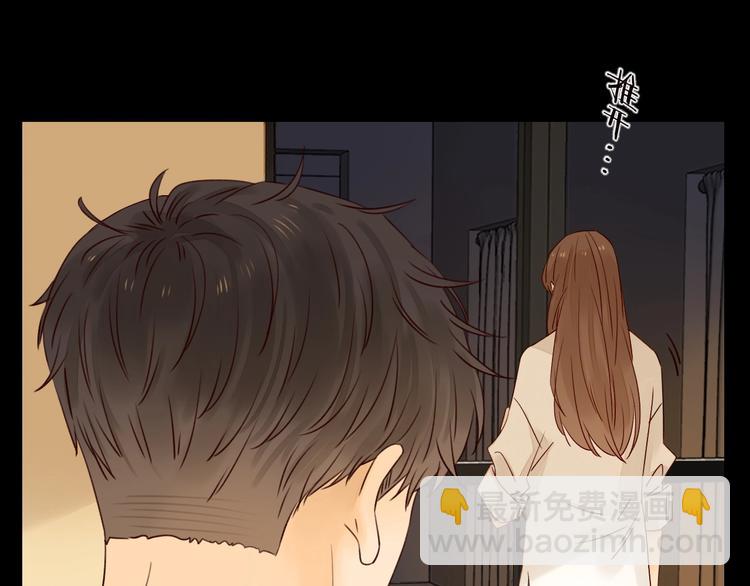 第13话 焰火灼灼(1/3)-第14话