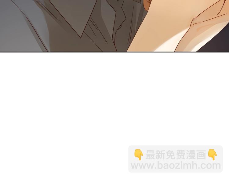 番外 生日礼物(1/2)-第16话