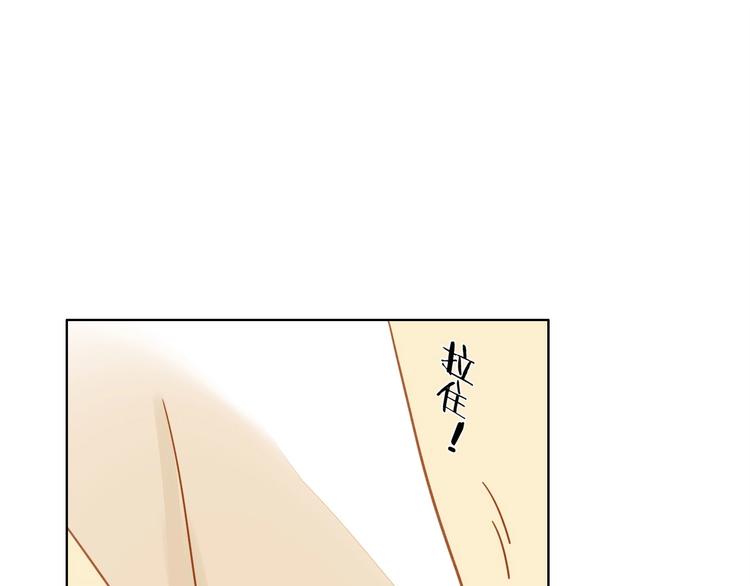 第16话 酒后真言(1/3)-第18话