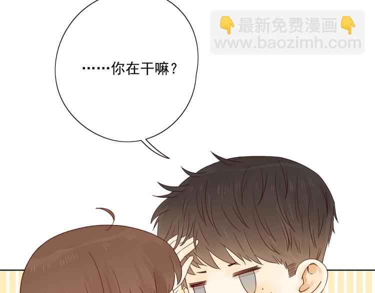 第16话 酒后真言(1/3)-第18话