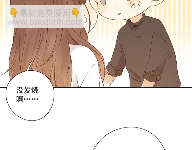 第16话 酒后真言(1/3)-第18话