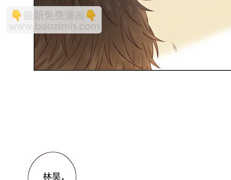 第16话 酒后真言(1/3)-第18话