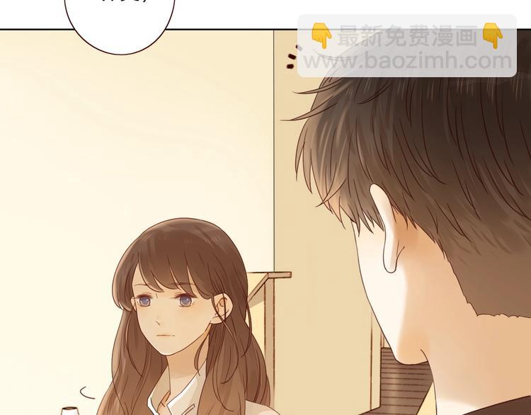 第16话 酒后真言(1/3)-第18话