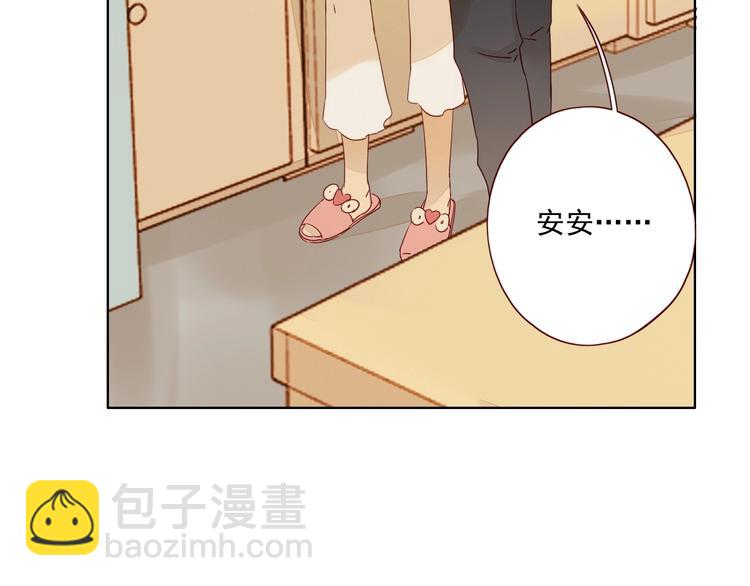 第16话 酒后真言(1/3)-第18话