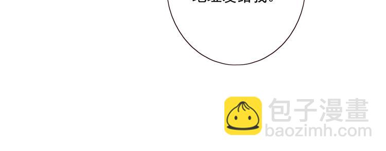 第18话 曾经年少(1/4)-第20话