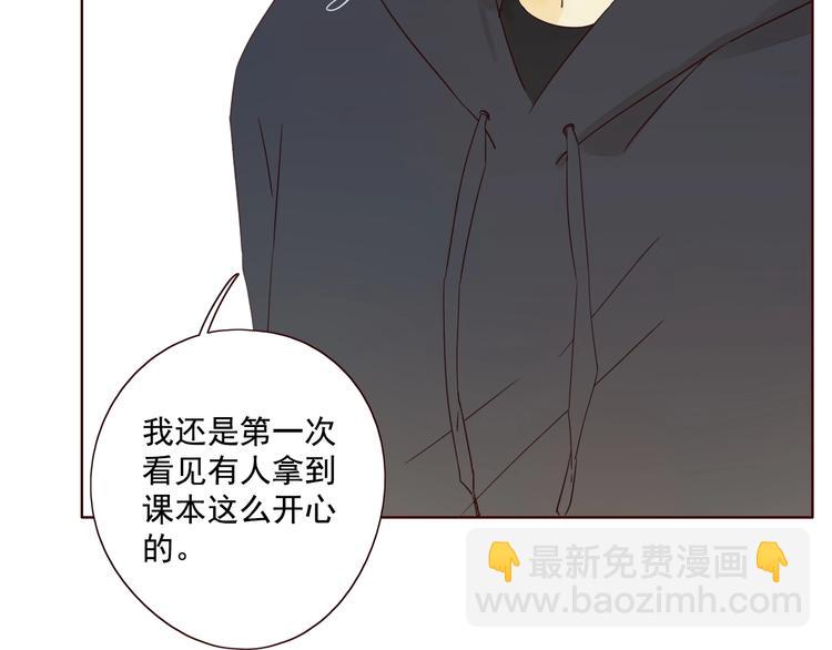 第18话 曾经年少(1/4)-第20话