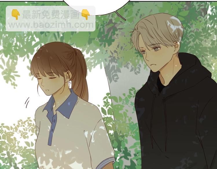 第18话 曾经年少(1/4)-第20话