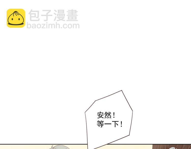 第18话 曾经年少(1/4)-第20话