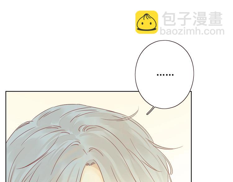 第18话 曾经年少(1/4)-第20话