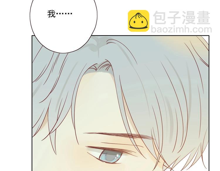 第18话 曾经年少(1/4)-第20话