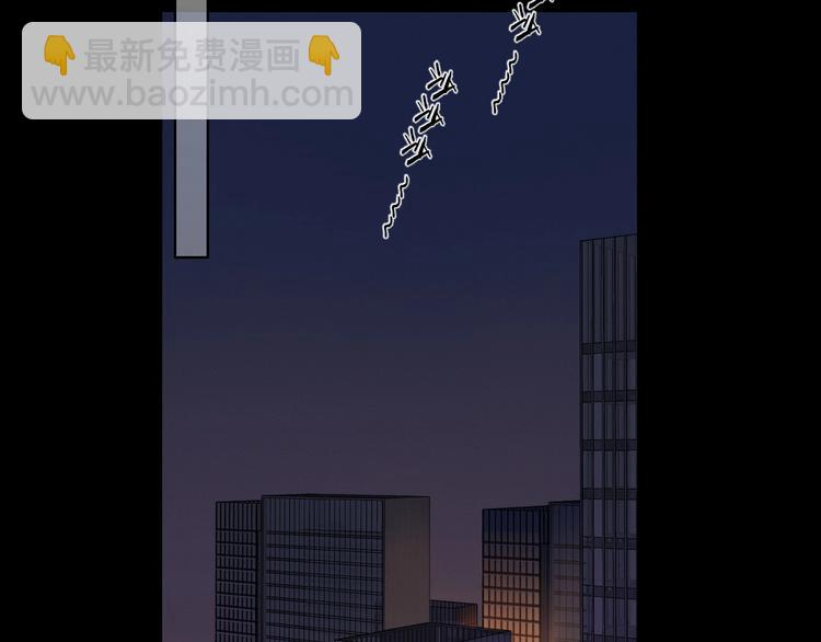 第20话 醋意浓浓(1/3)-第22话