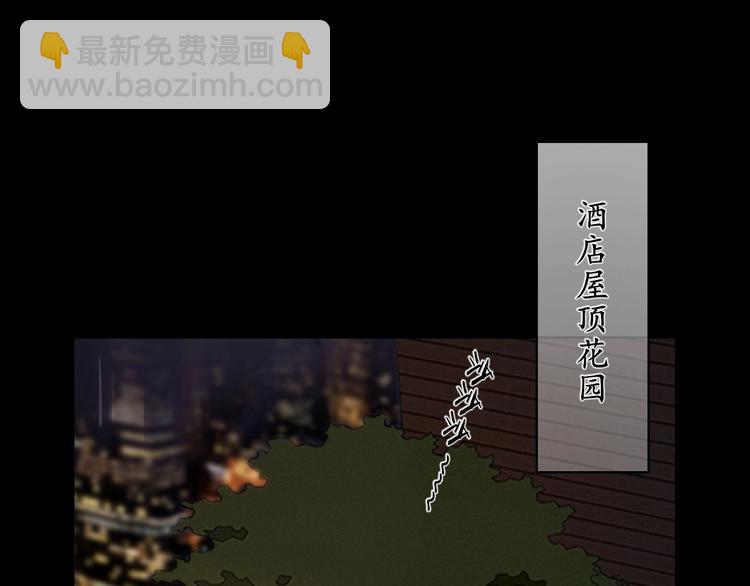 第20话 醋意浓浓(1/3)-第22话