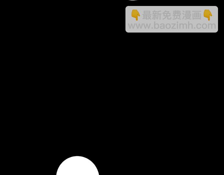 第20话 醋意浓浓(1/3)-第22话