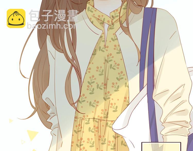 回忆篇1  碎裂之爱(1/3)-第24话