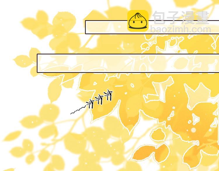 回忆篇1  碎裂之爱(1/3)-第24话