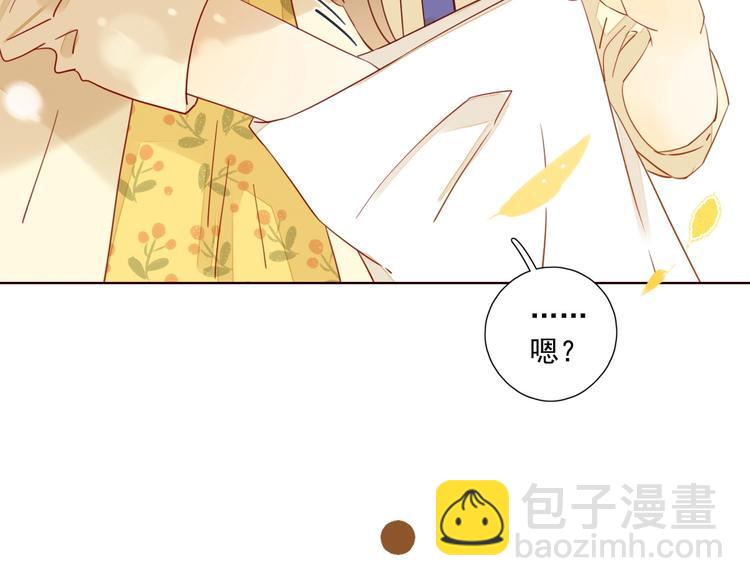 回忆篇1  碎裂之爱(1/3)-第24话