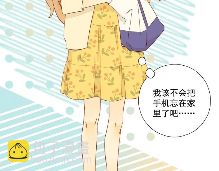 回忆篇1  碎裂之爱(1/3)-第24话