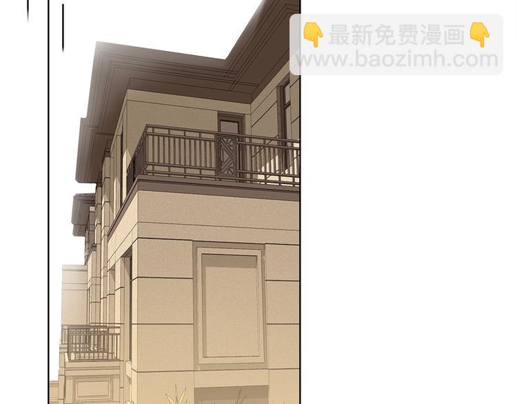 回忆篇1  碎裂之爱(1/3)-第24话