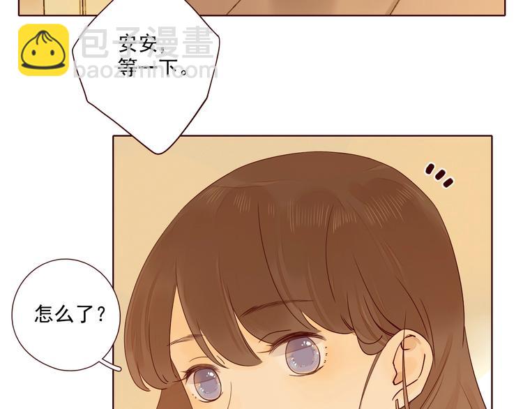 第22话 意外之事(1/3)-第26话