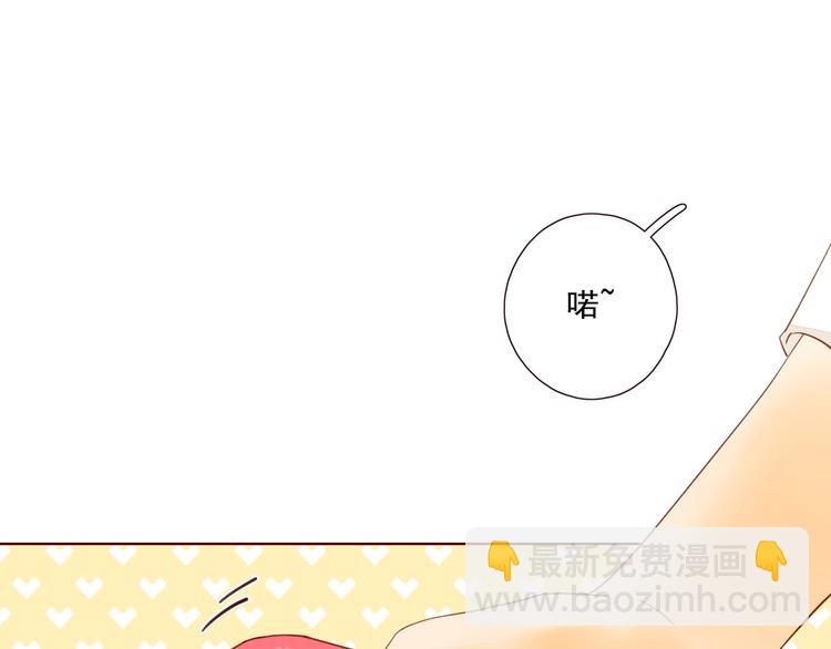 第22话 意外之事(1/3)-第26话