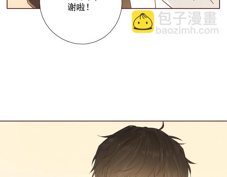 第22话 意外之事(1/3)-第26话