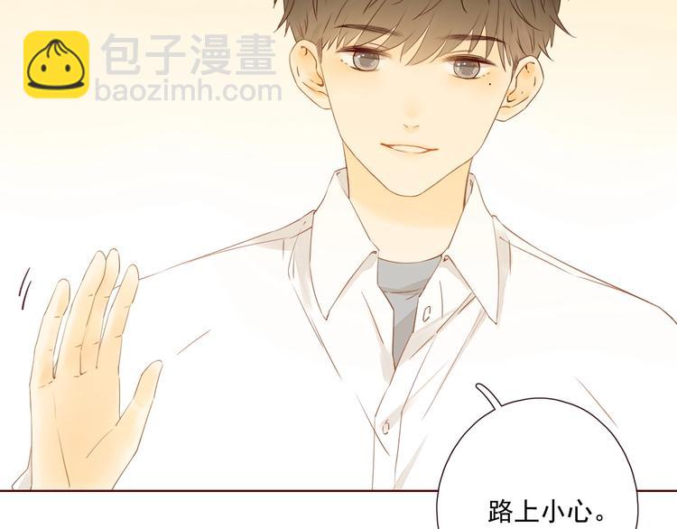 第22话 意外之事(1/3)-第26话