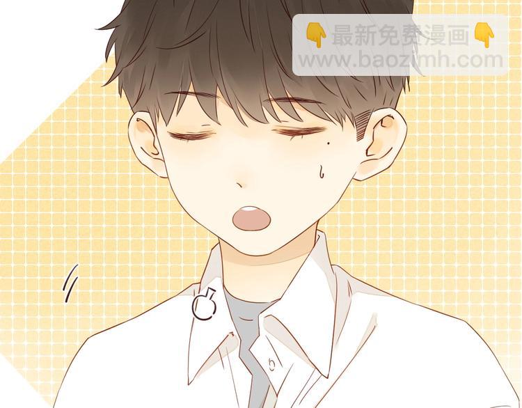 第22话 意外之事(1/3)-第26话