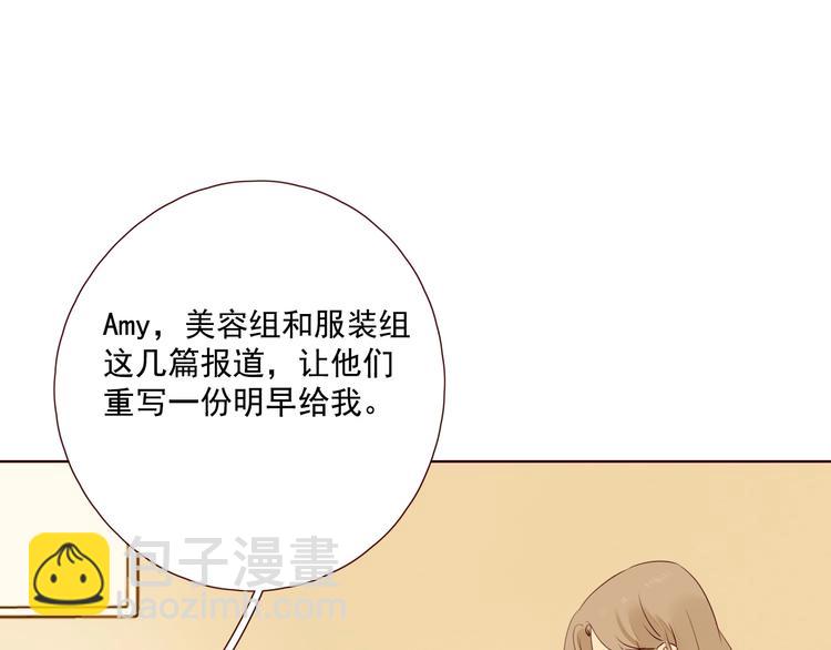 第22话 意外之事(1/3)-第26话