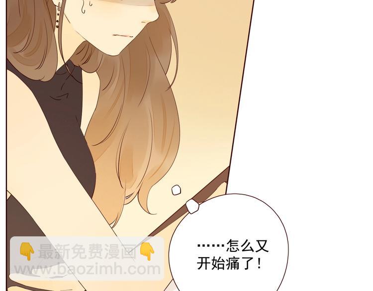 第22话 意外之事(1/3)-第26话