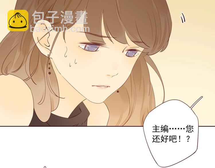 第22话 意外之事(1/3)-第26话