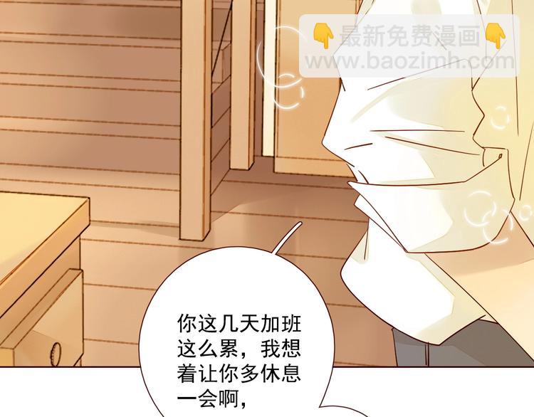 第22话 意外之事(1/3)-第26话