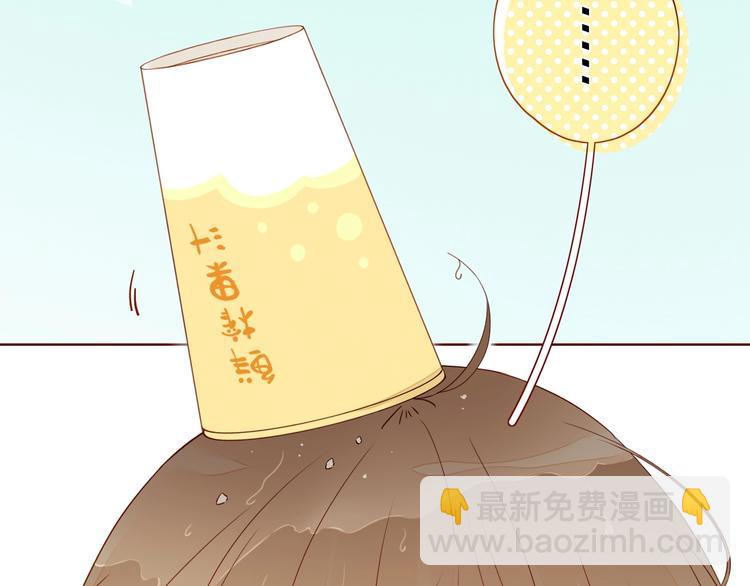 第24话 亲密接触(1/3)-第28话