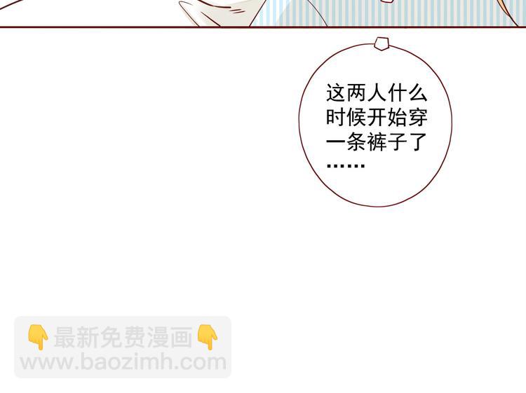 第24话 亲密接触(1/3)-第28话