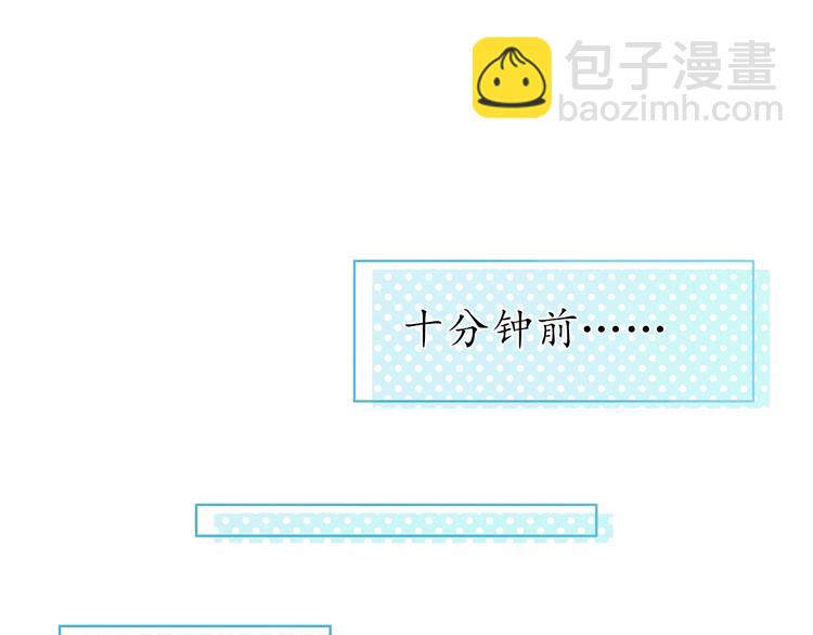 第24话 亲密接触(1/3)-第28话